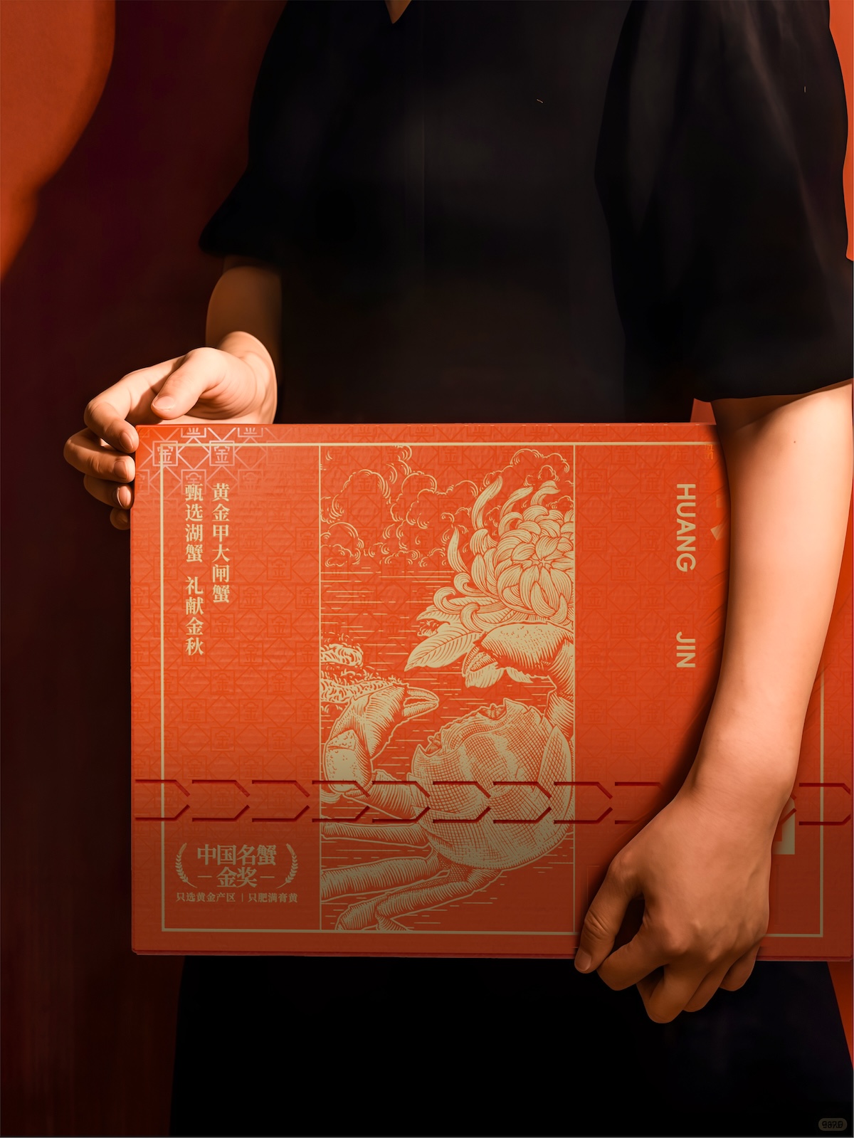 黄金甲大闸蟹包装图片-18.jpg 黄金甲大闸蟹包装图片-18.jpg