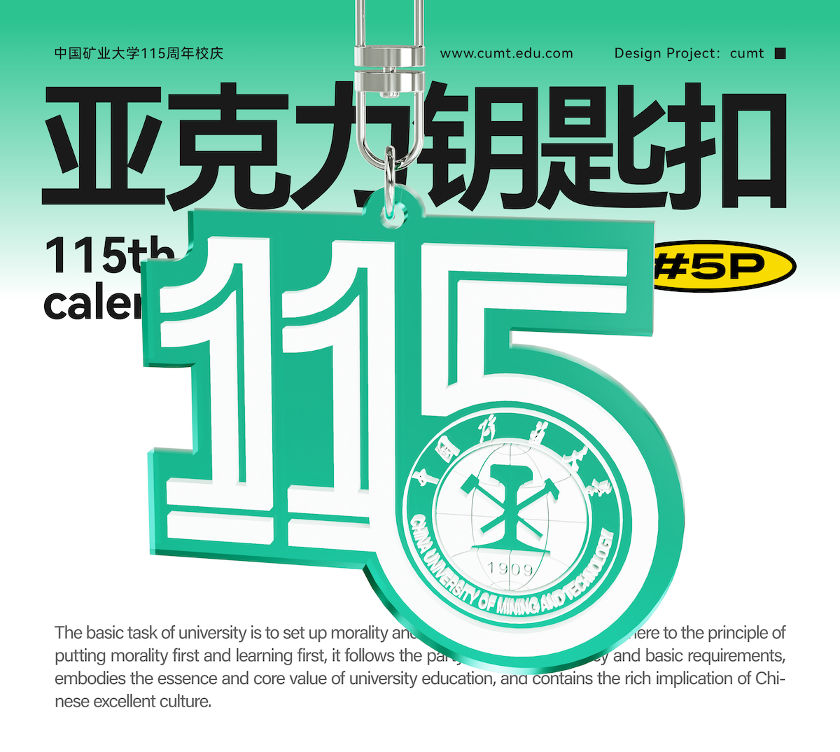 未标题-9-18.png 未标题-9-18.png