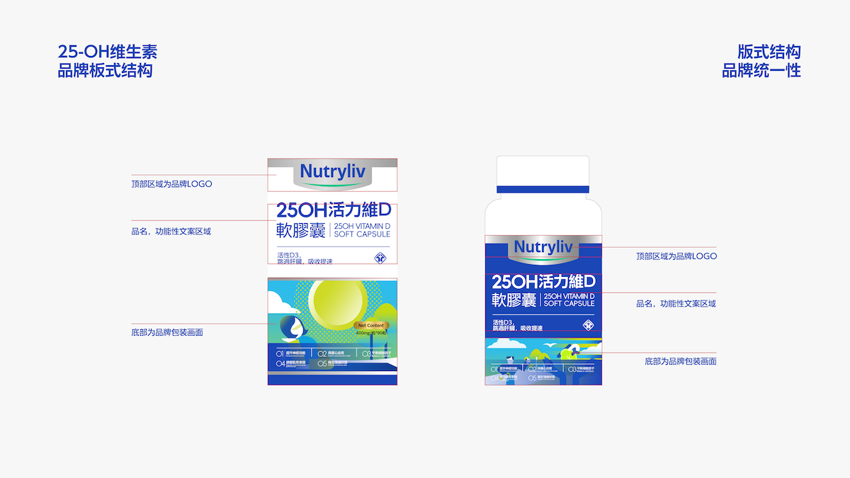 未标题-7-02-1.png 未标题-7-02-1.png