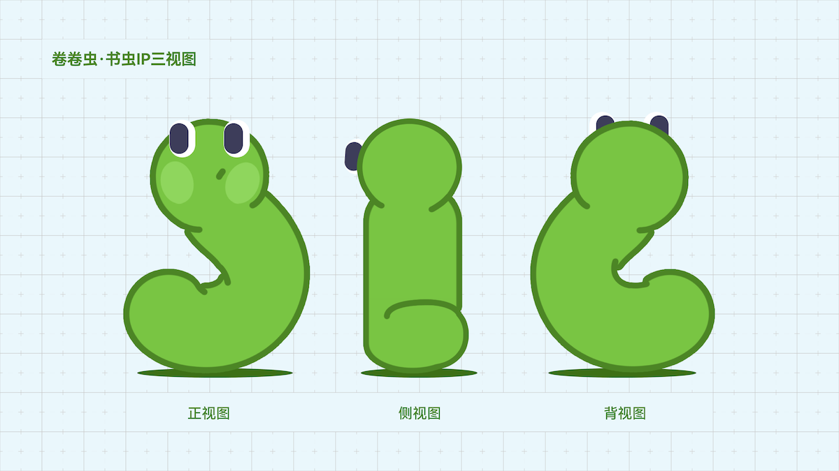 未标题-2-13.png 未标题-2-13.png