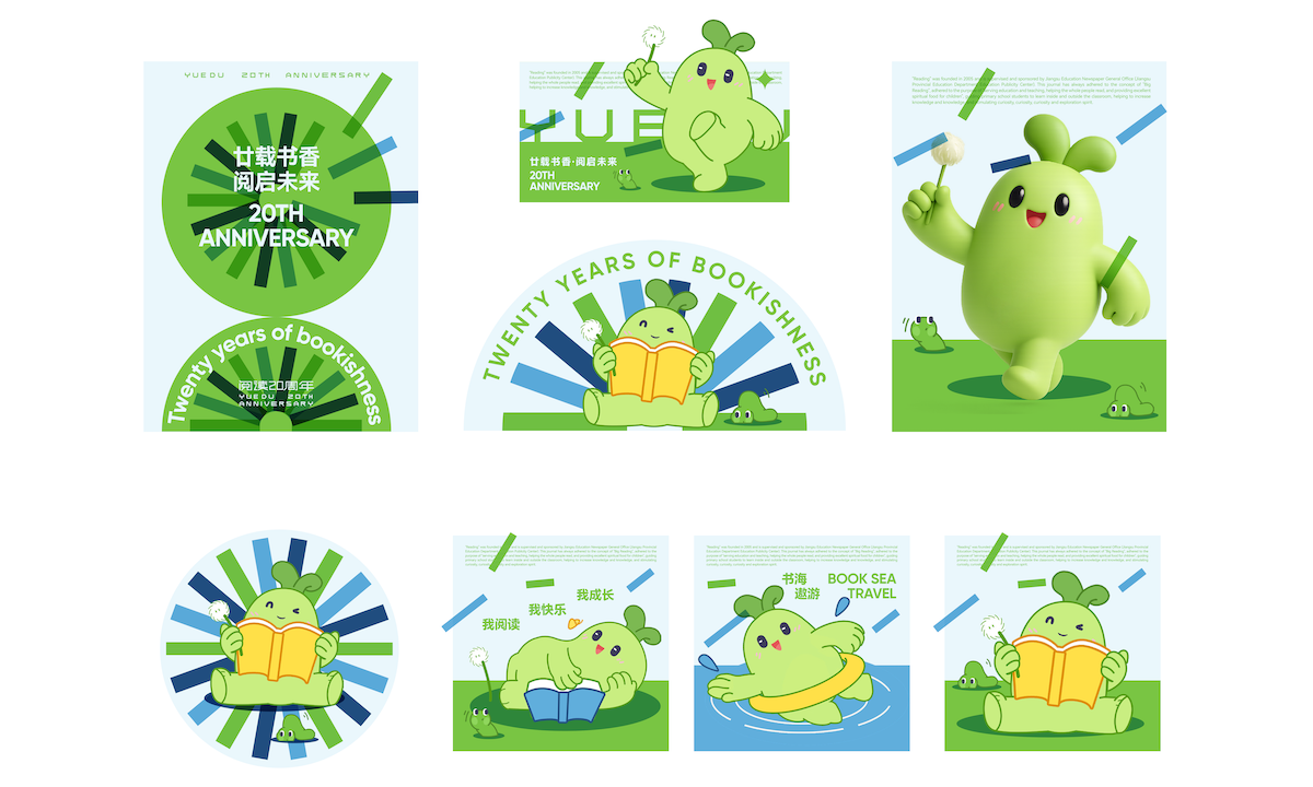 未标题-2-16_副本.png 未标题-2-16_副本.png