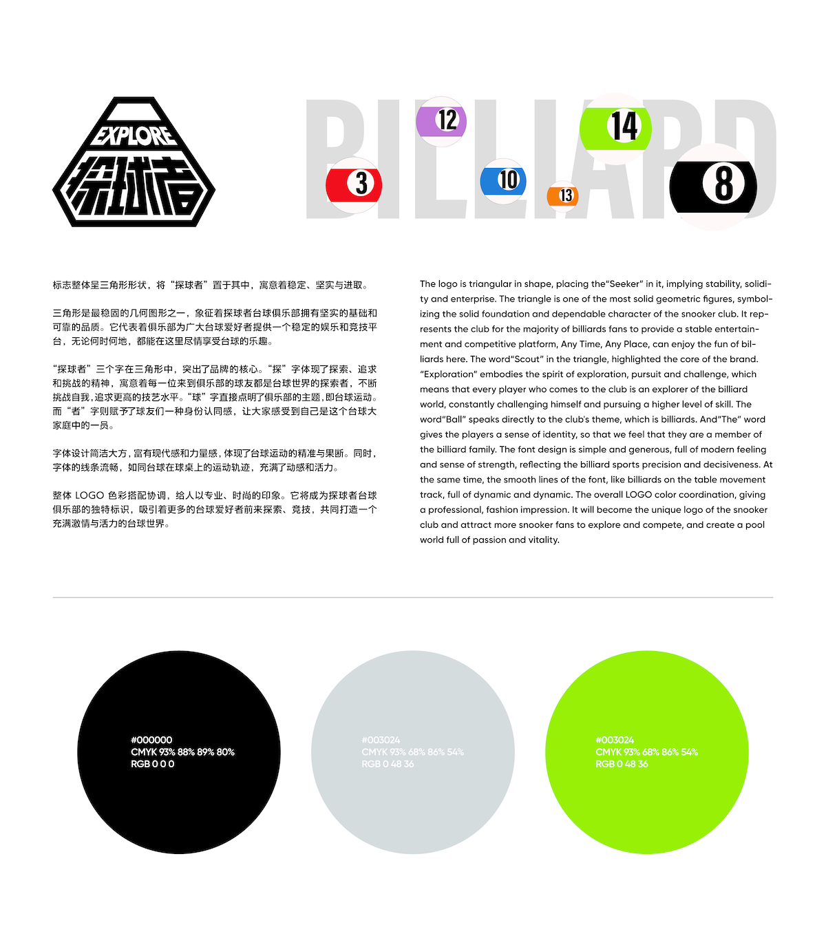 未标题-1-07.png 未标题-1-07.png