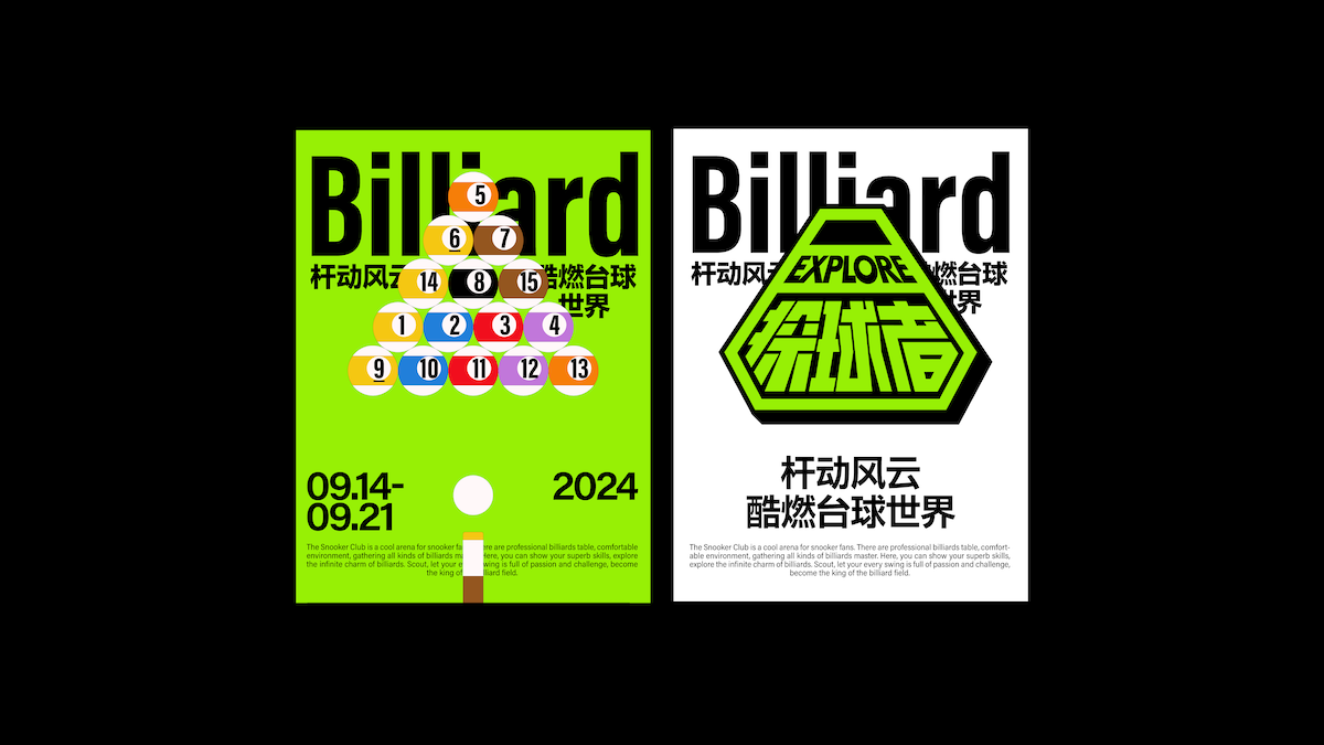 未标题-1-08.png 未标题-1-08.png