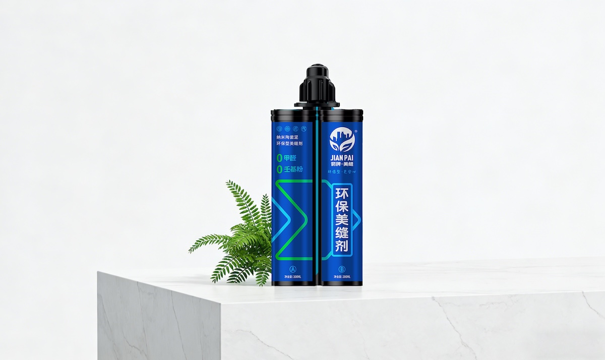 给产品图贴背景图1.jpg 给产品图贴背景图1.jpg