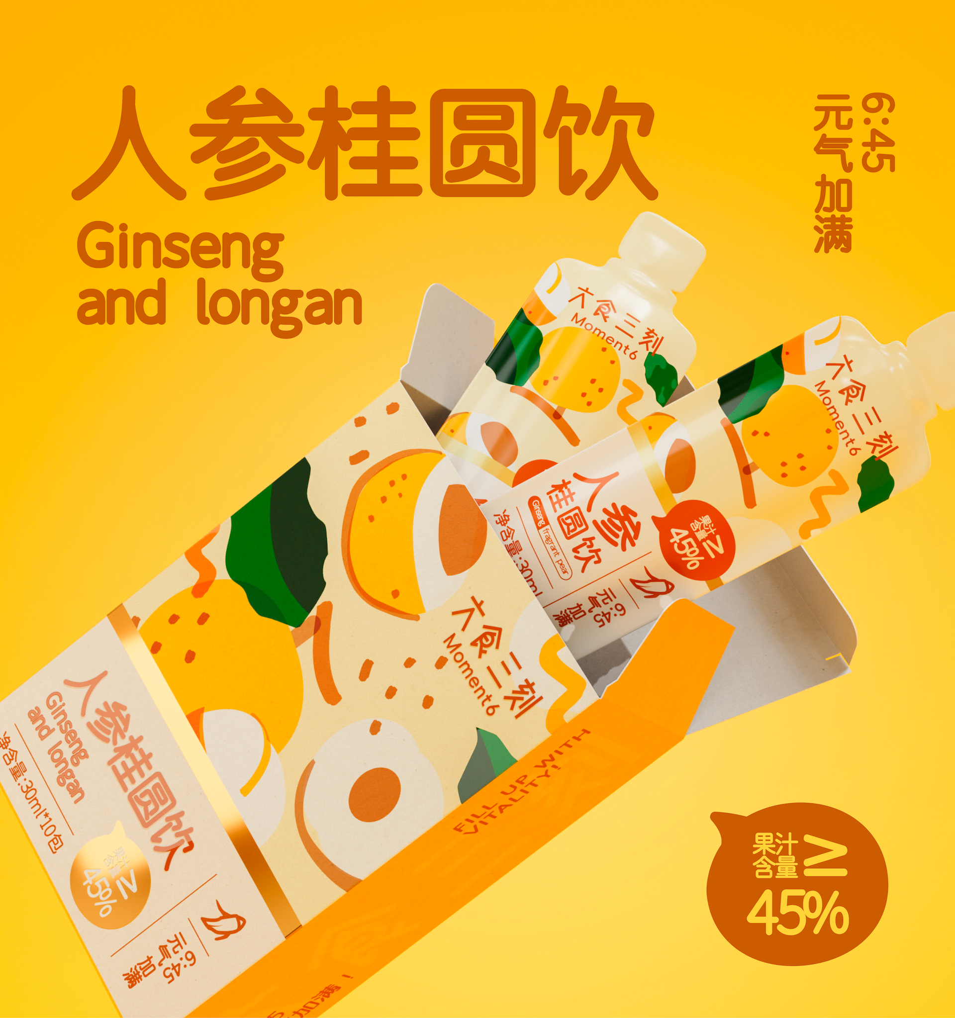 未标题-1-01.png 未标题-1-01.png