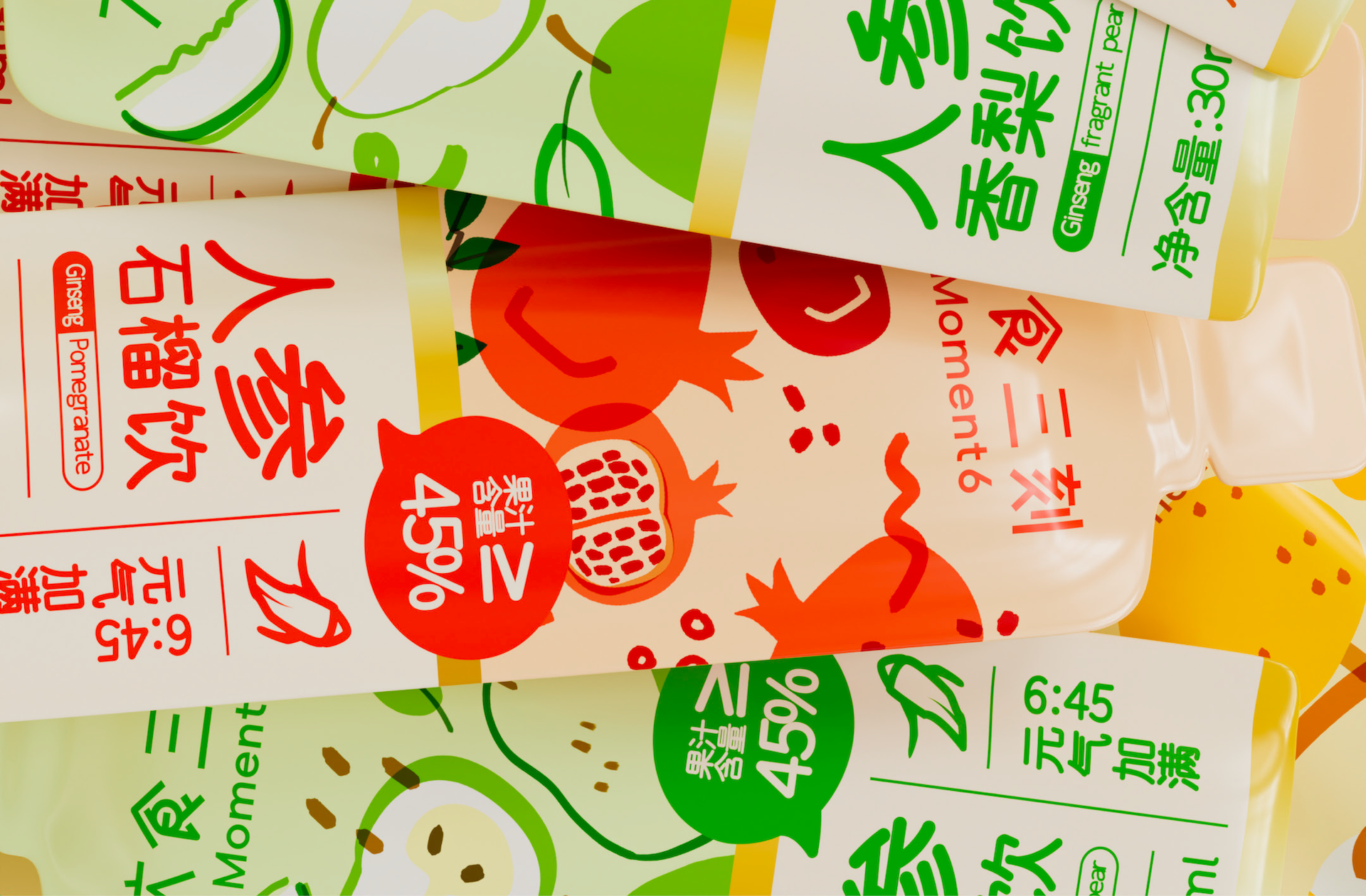 未标题-1-12_副本.png 未标题-1-12_副本.png