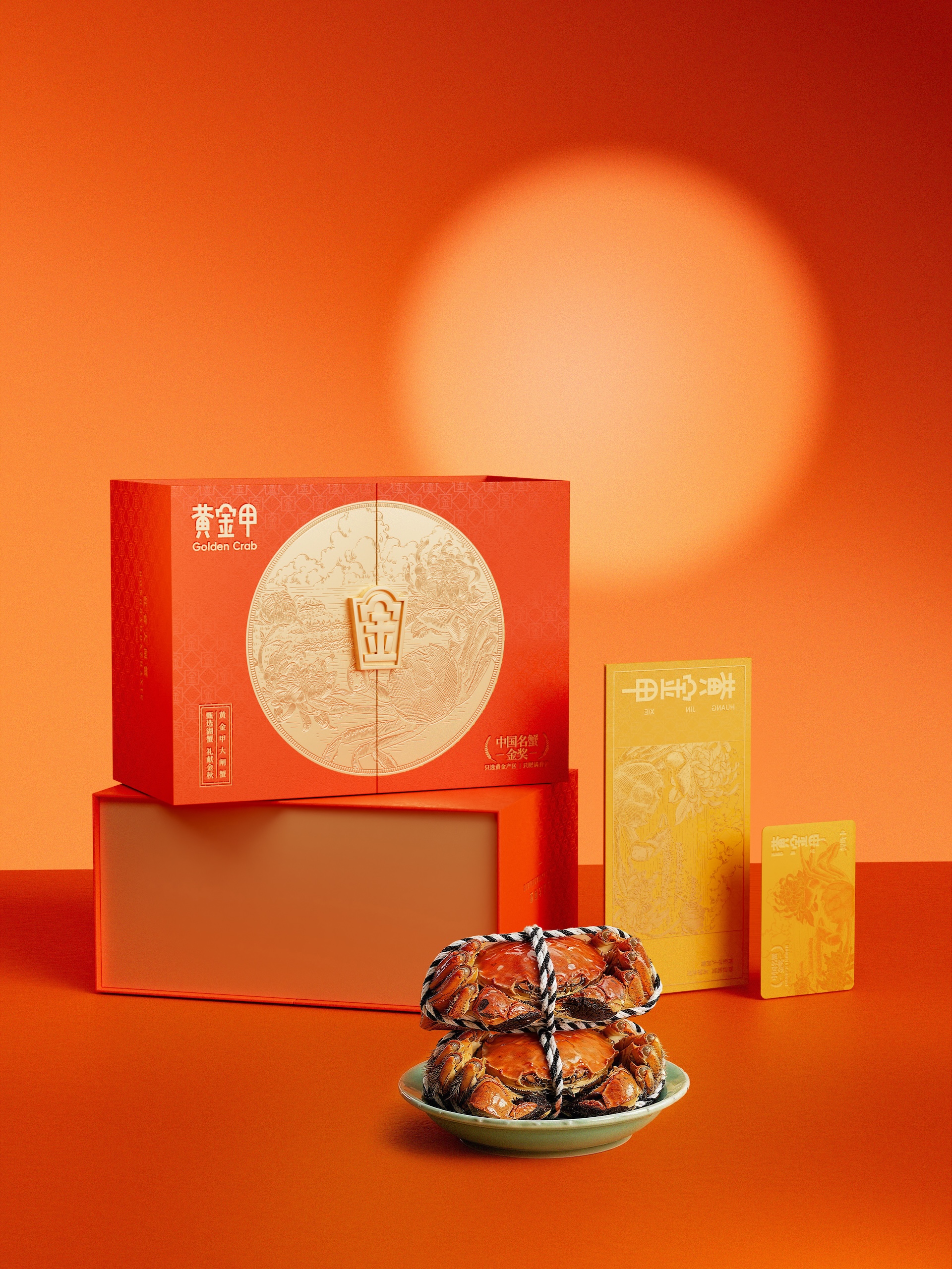 中秋场景.jpg 中秋场景.jpg