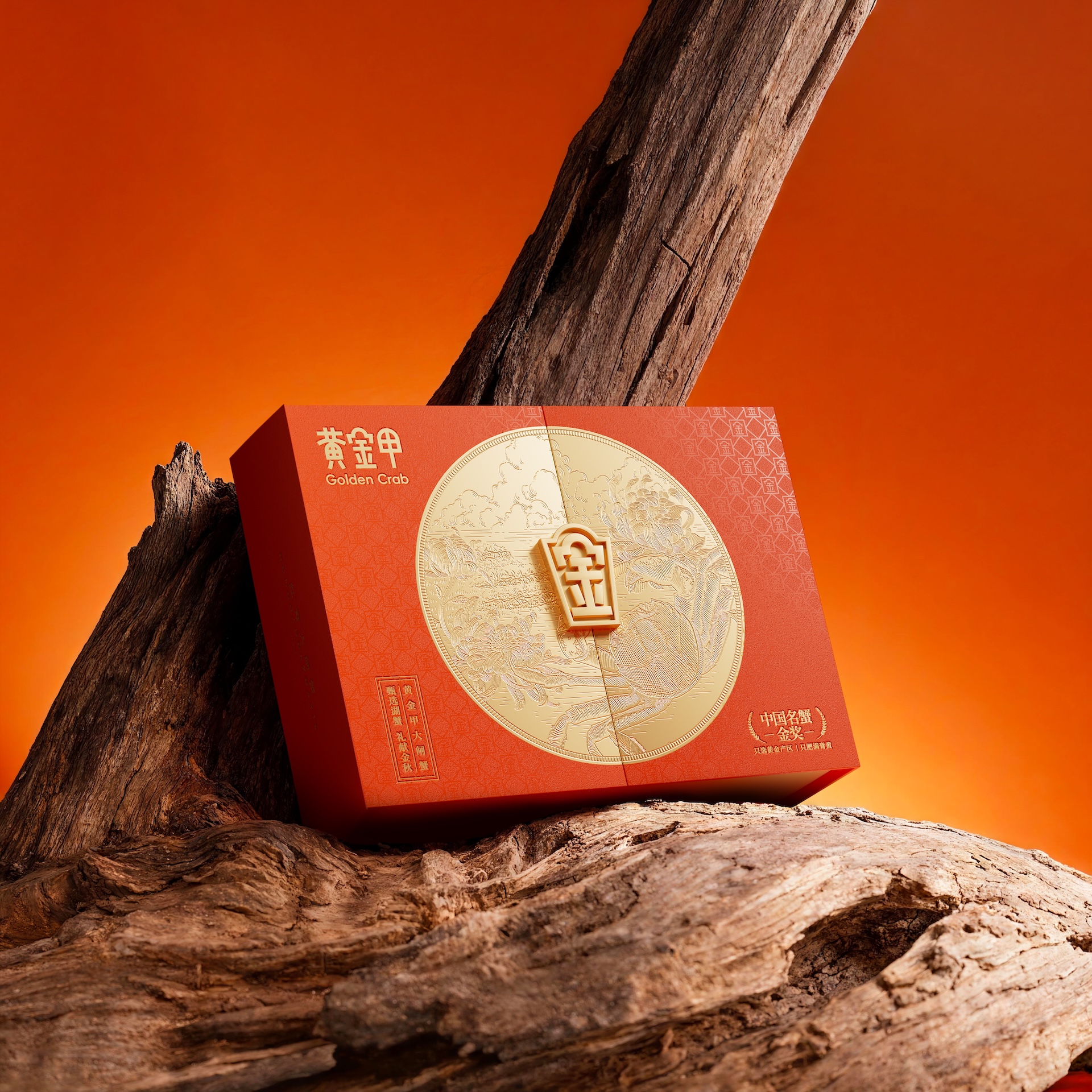 木头场景.jpg 木头场景.jpg