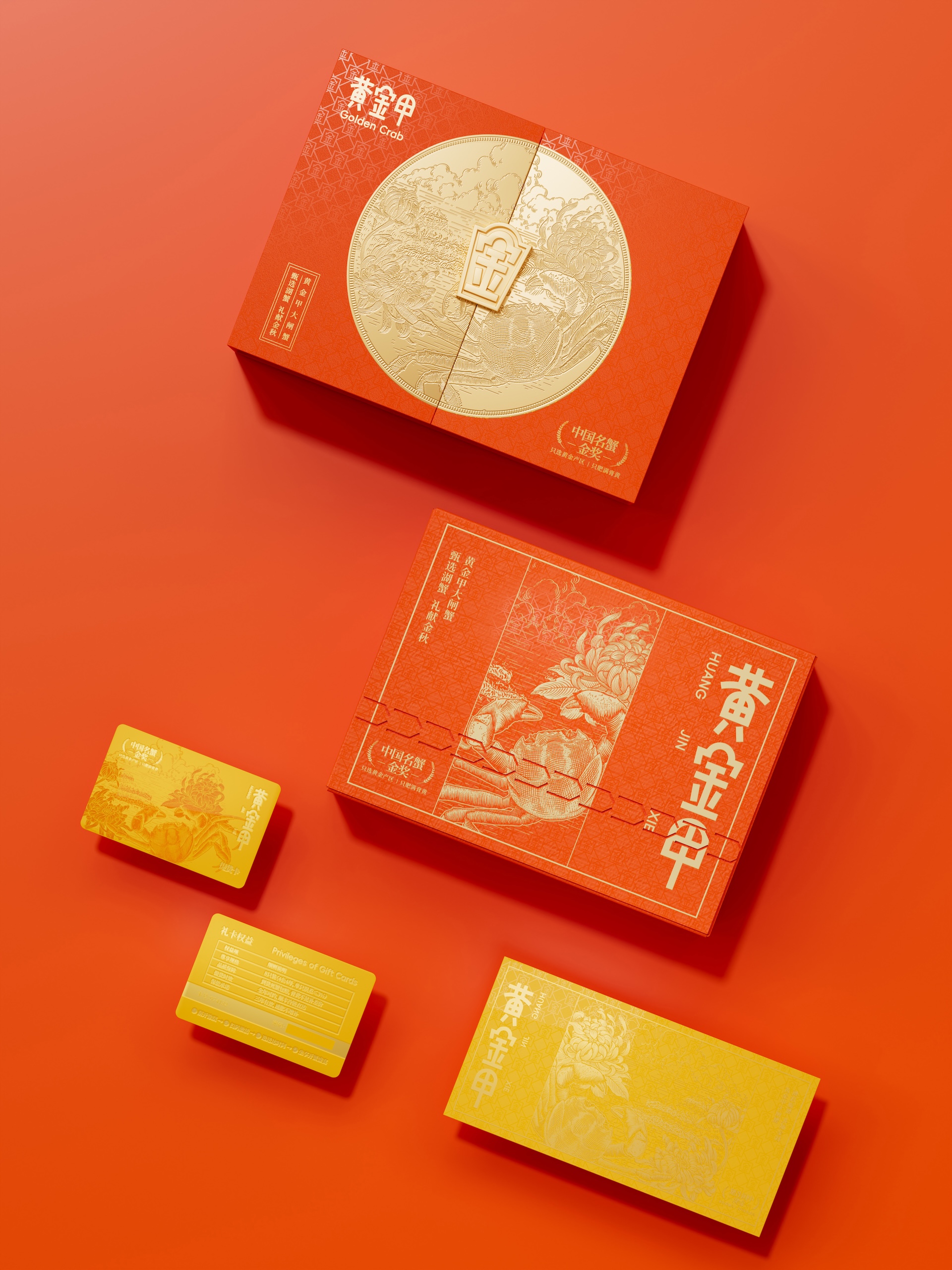 全部.jpg 全部.jpg