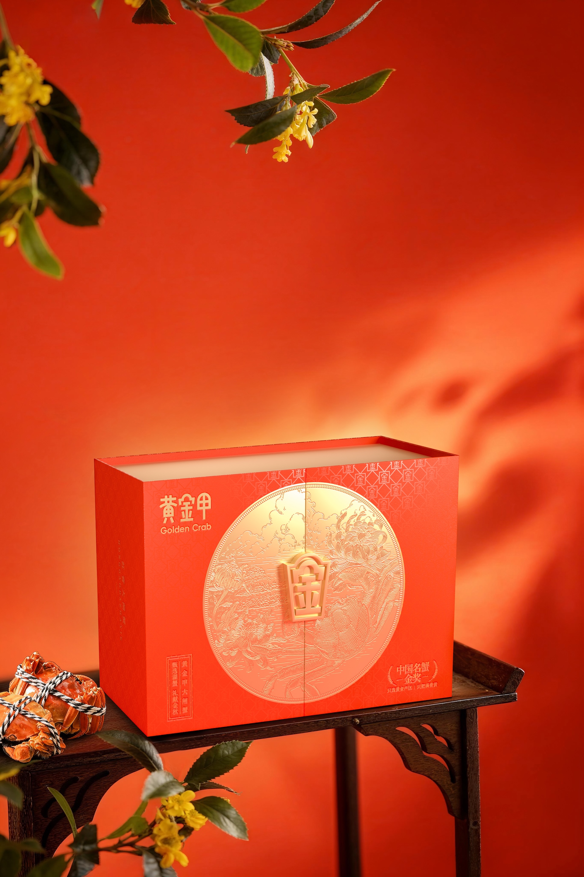 桌子场景2.jpg 桌子场景2.jpg