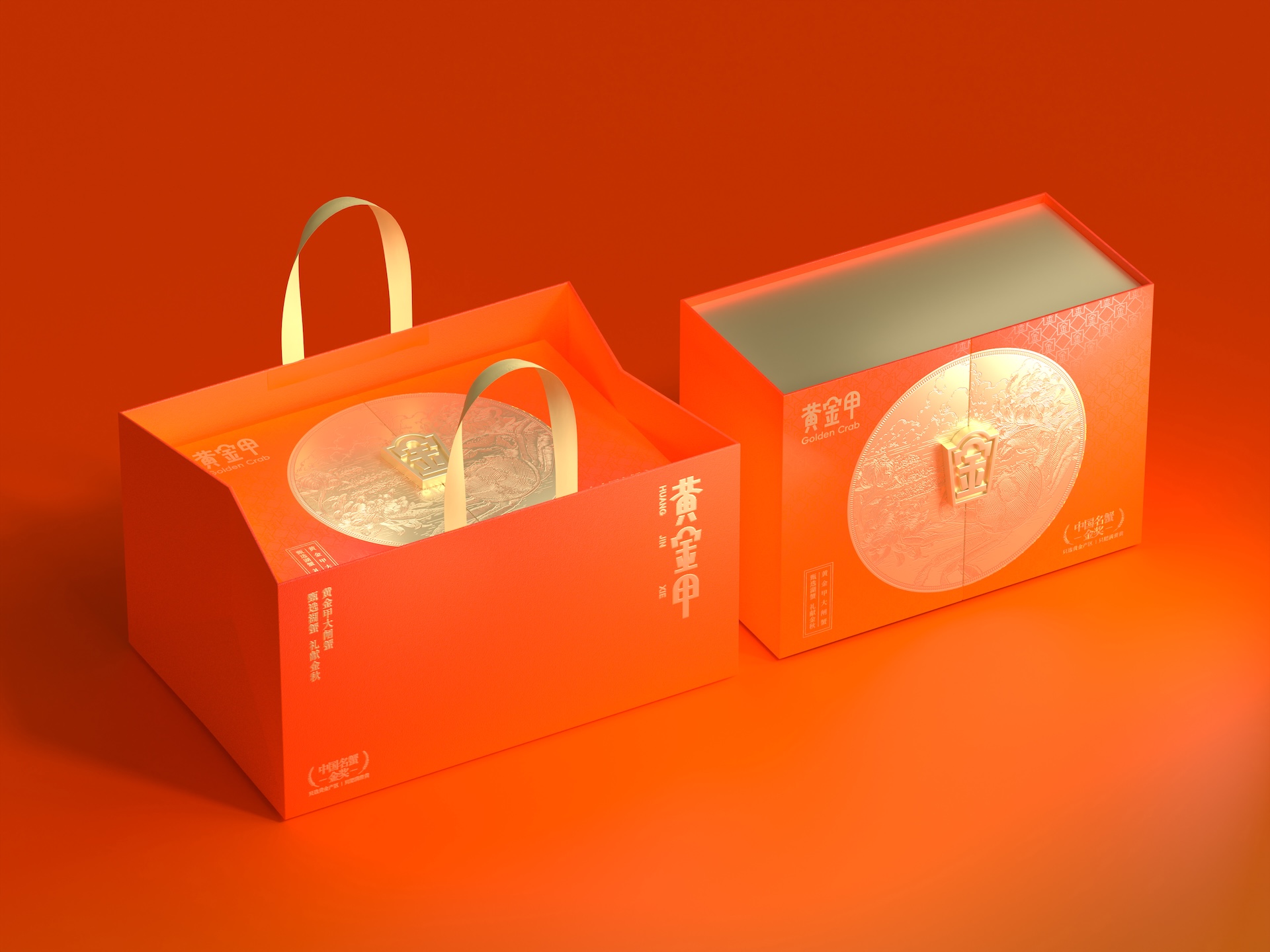 手提袋方形盒子.jpg 手提袋方形盒子.jpg