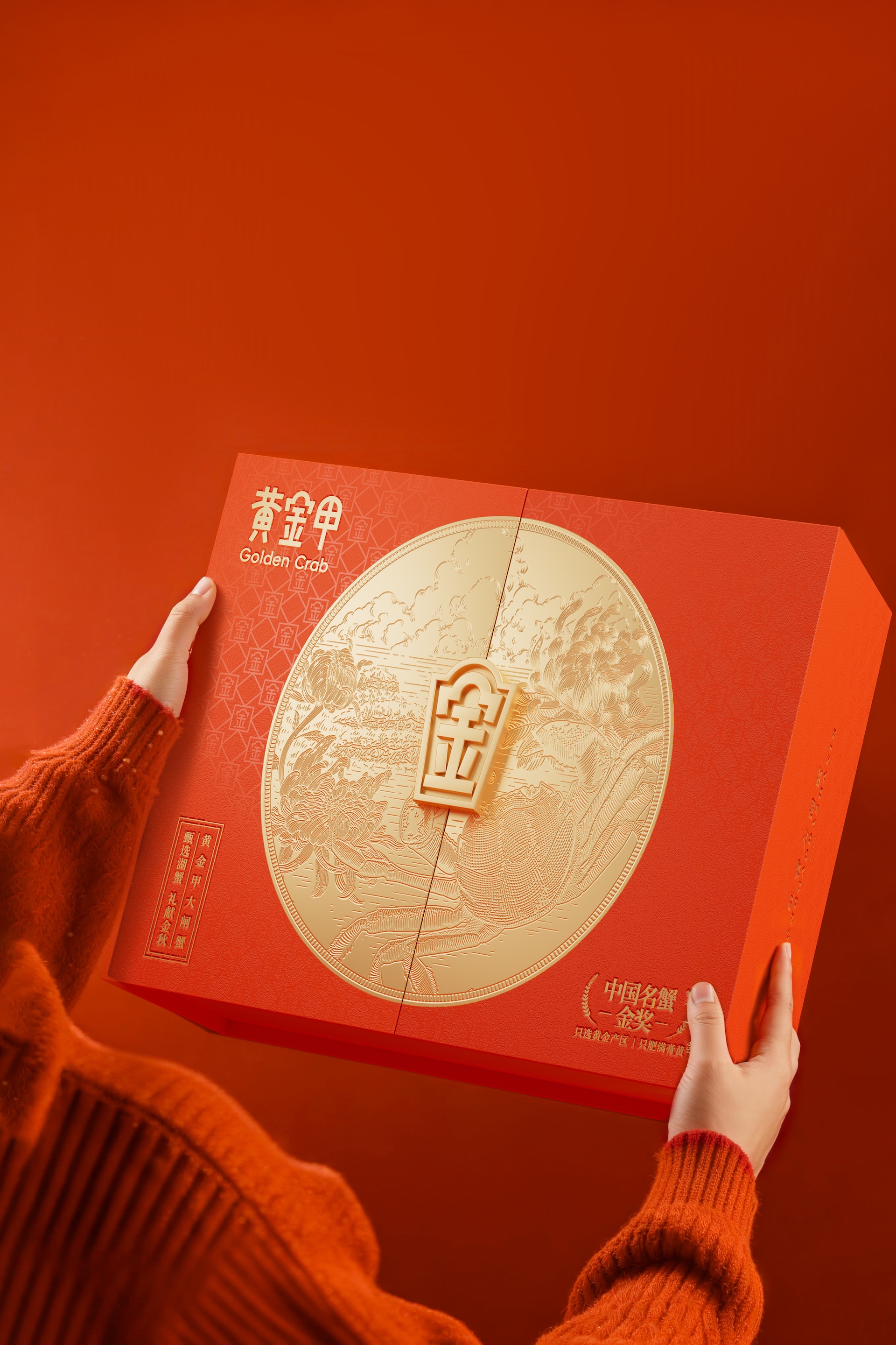 人物包装.jpg 人物包装.jpg