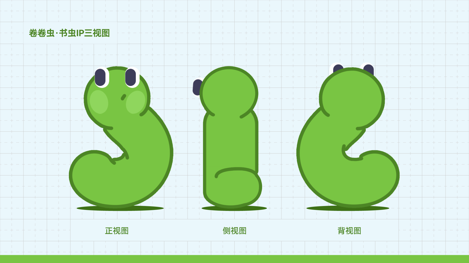 画板 13.png 画板 13.png