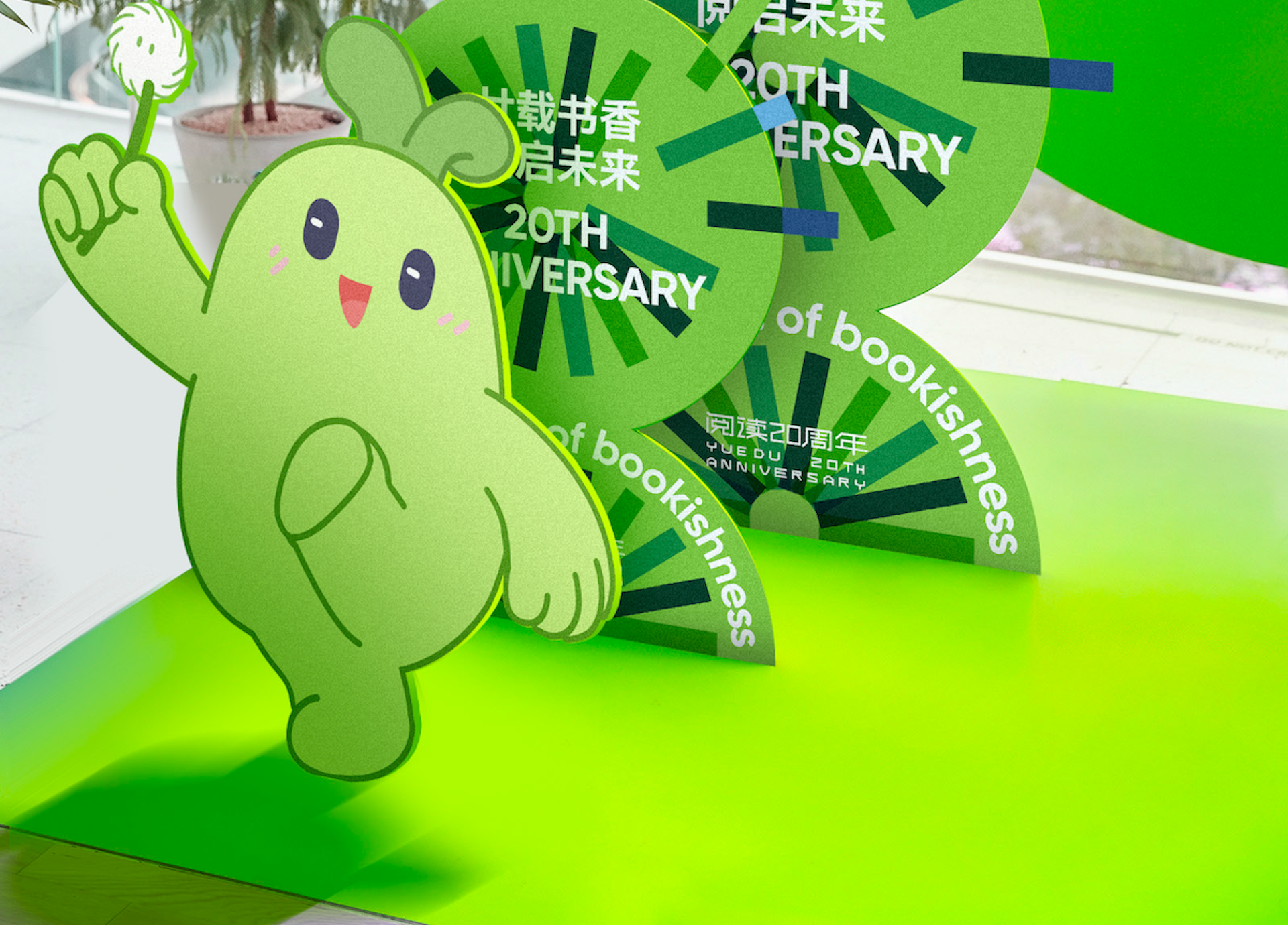 6390124558730170961240159_副本.png 6390124558730170961240159_副本.png