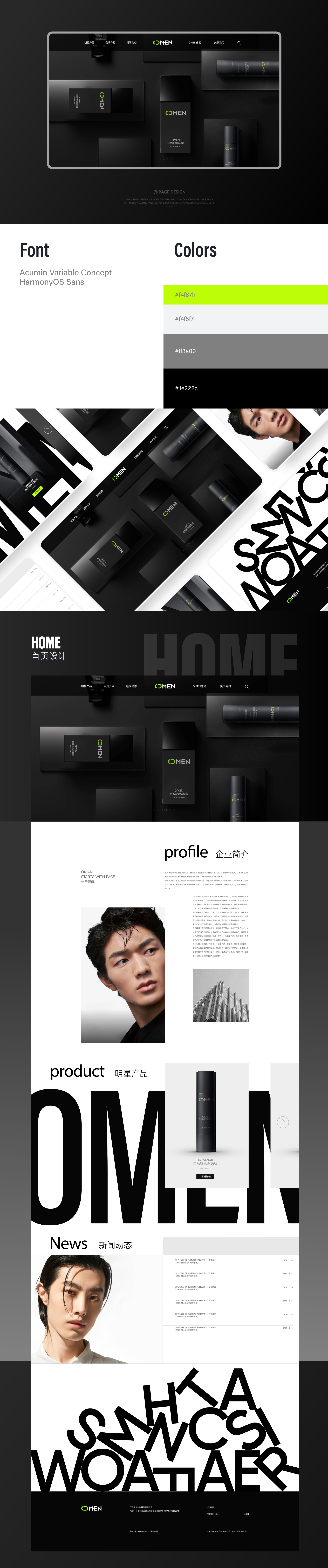 画板 1.png 画板 1.png