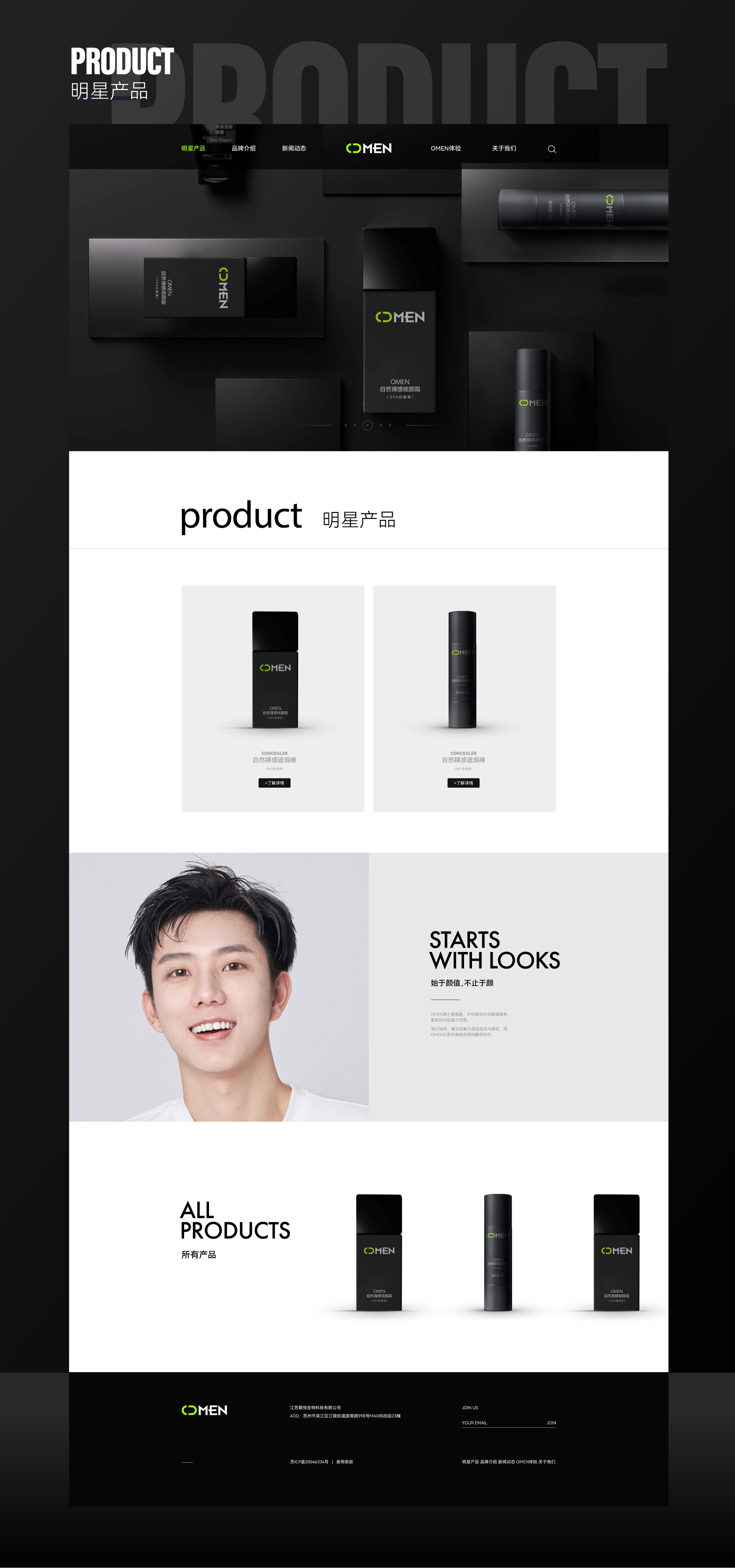 画板 2.png 画板 2.png