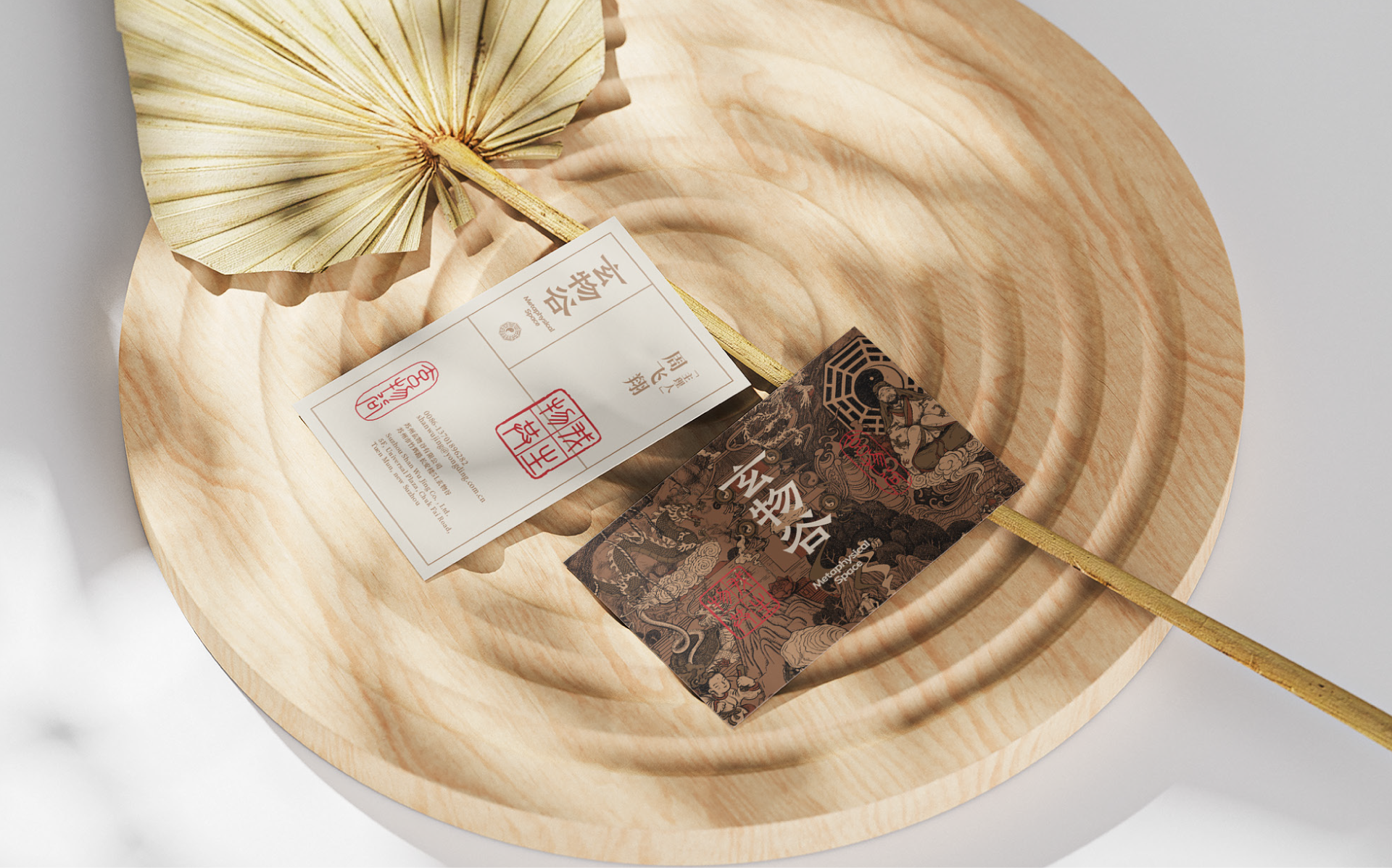 画板 19.png 画板 19.png