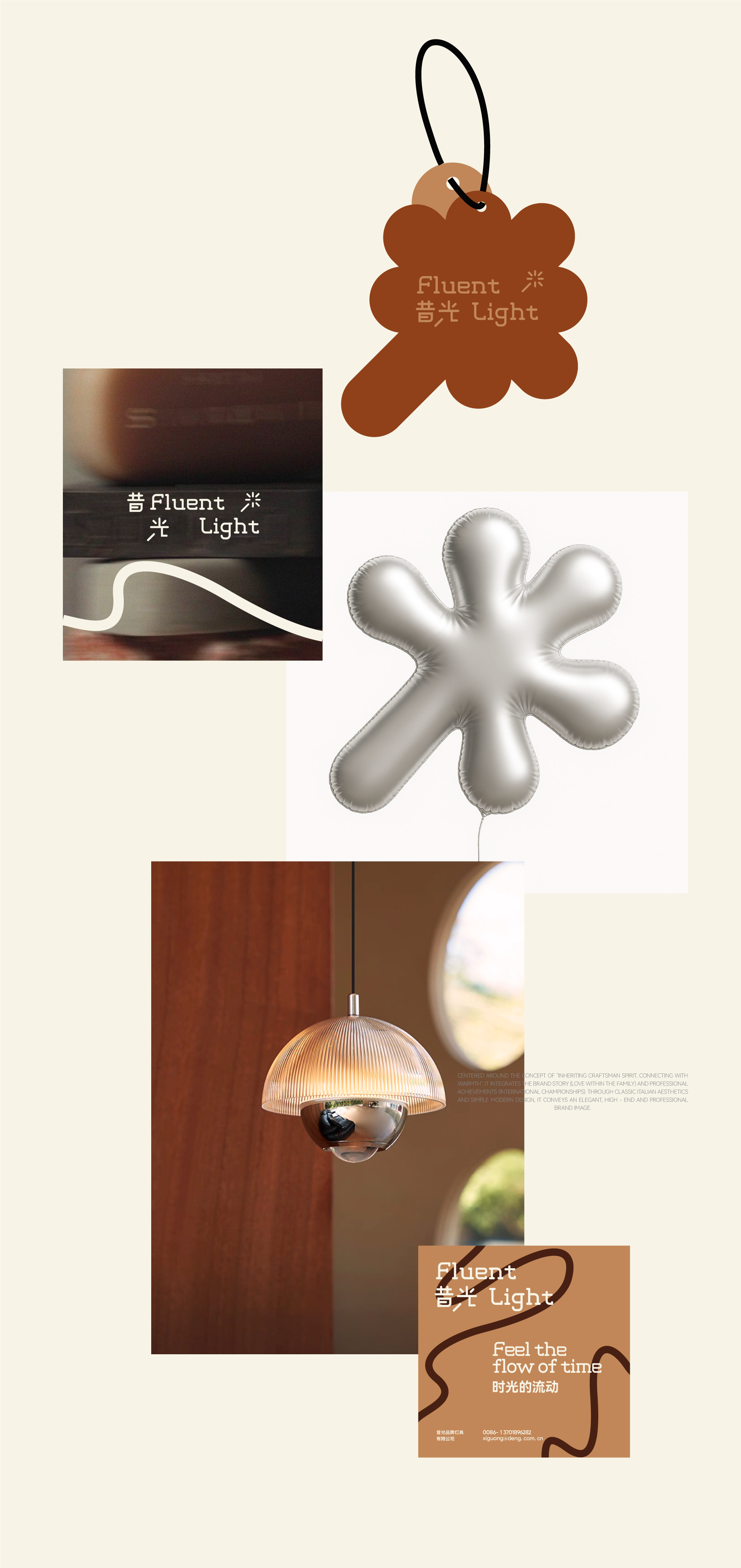 画板 13.png 画板 13.png