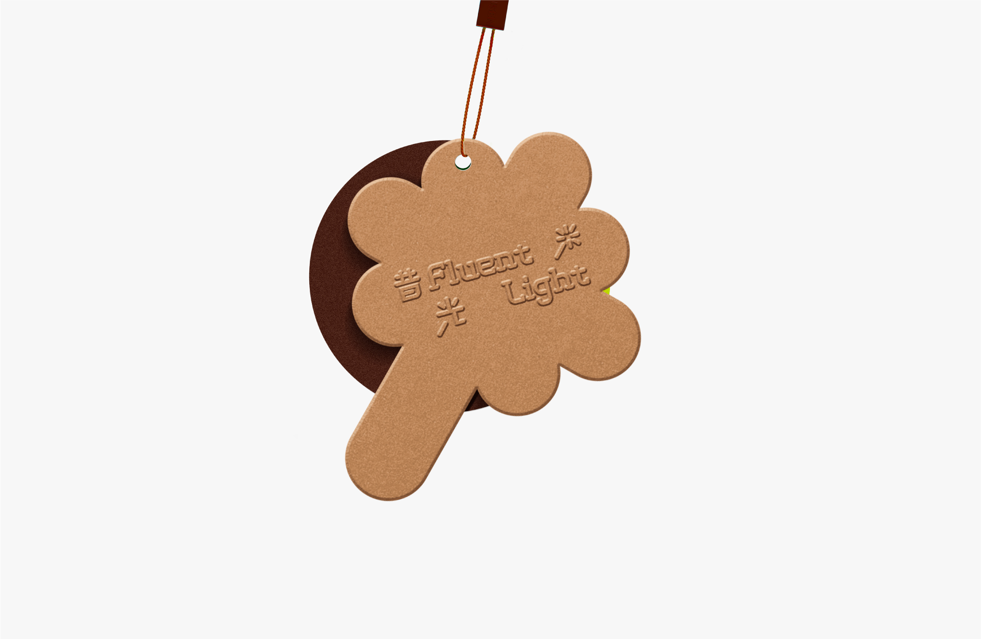 画板 14.png 画板 14.png