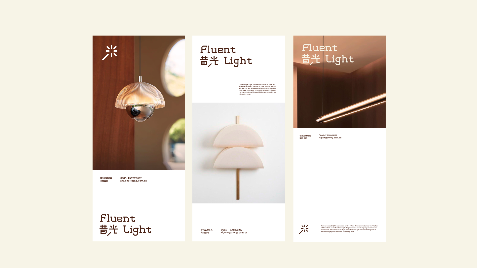 画板 15.png 画板 15.png