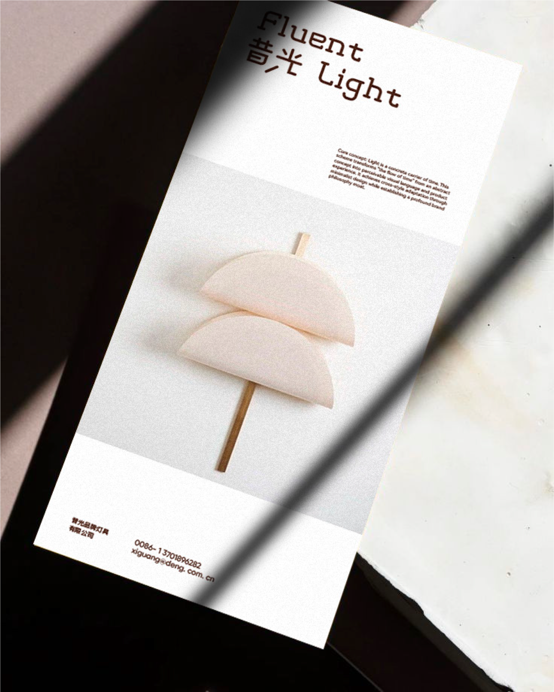 画板 17.png 画板 17.png