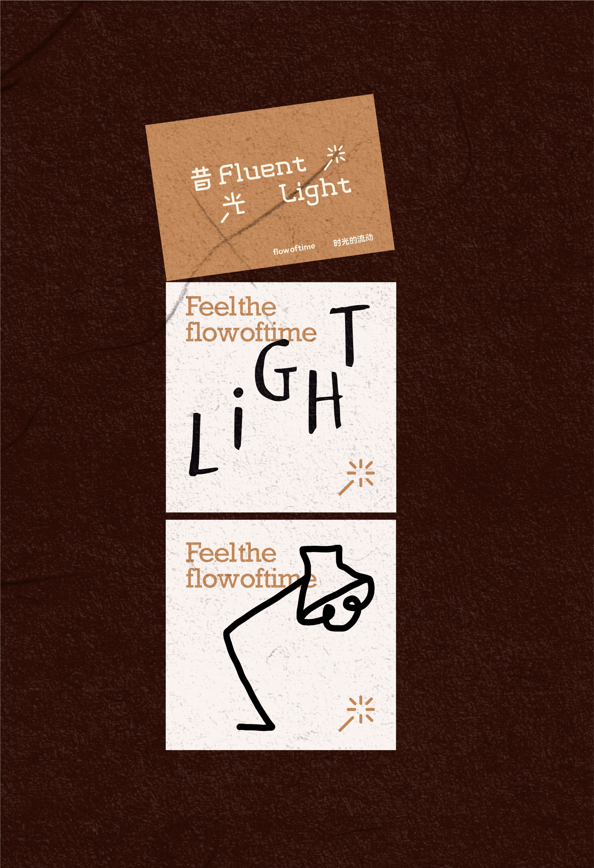 画板 19.png 画板 19.png