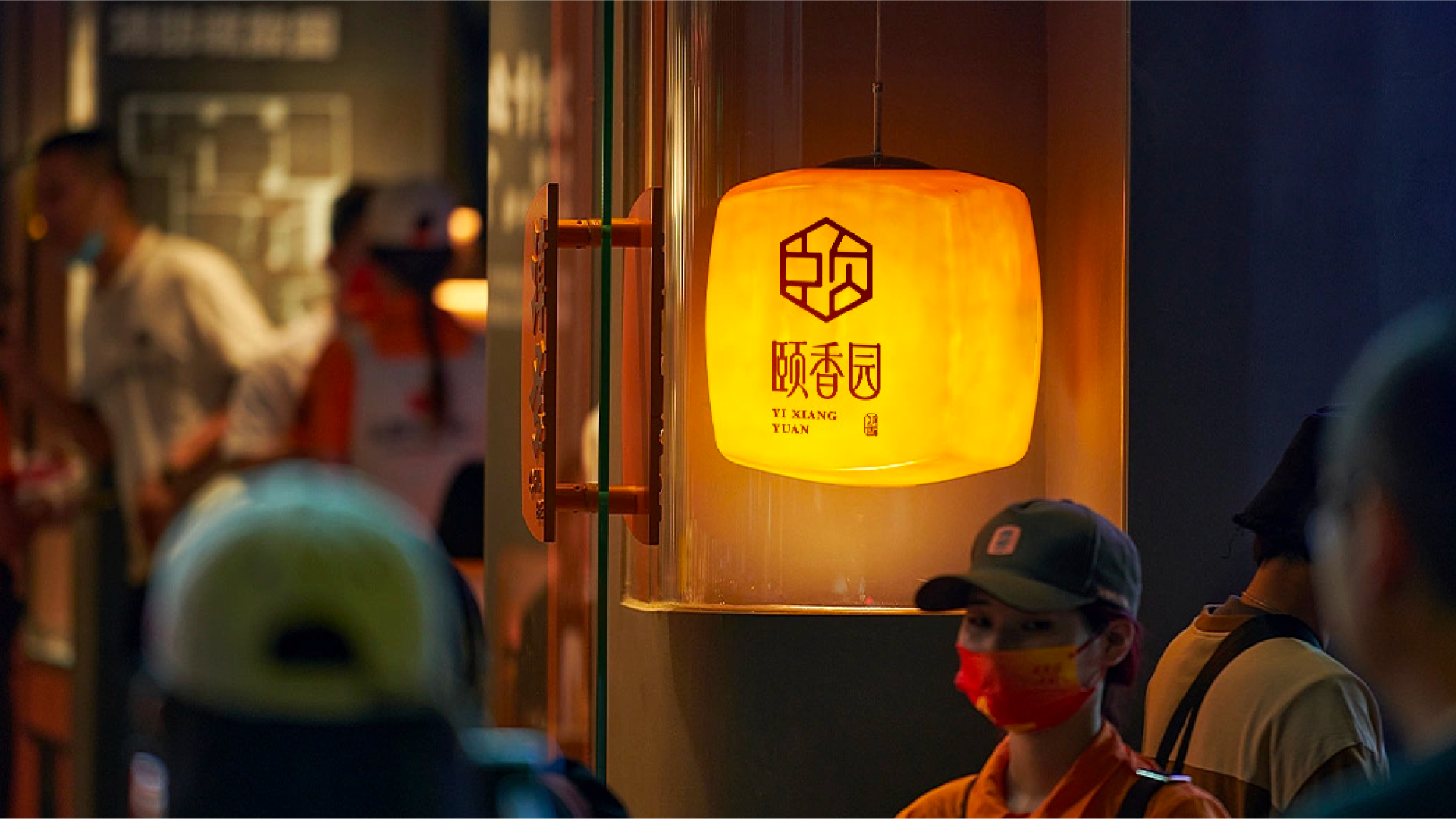 画板 1.png 画板 1.png