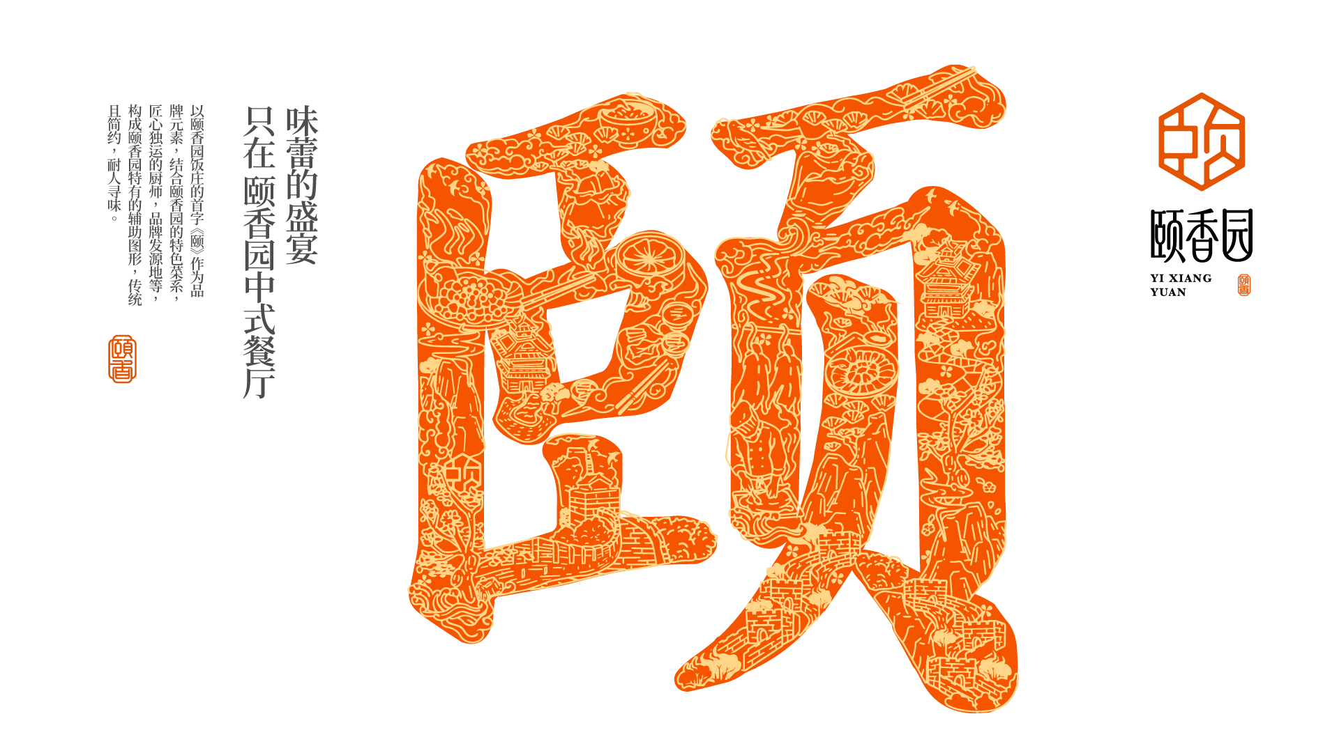 画板 10.png 画板 10.png