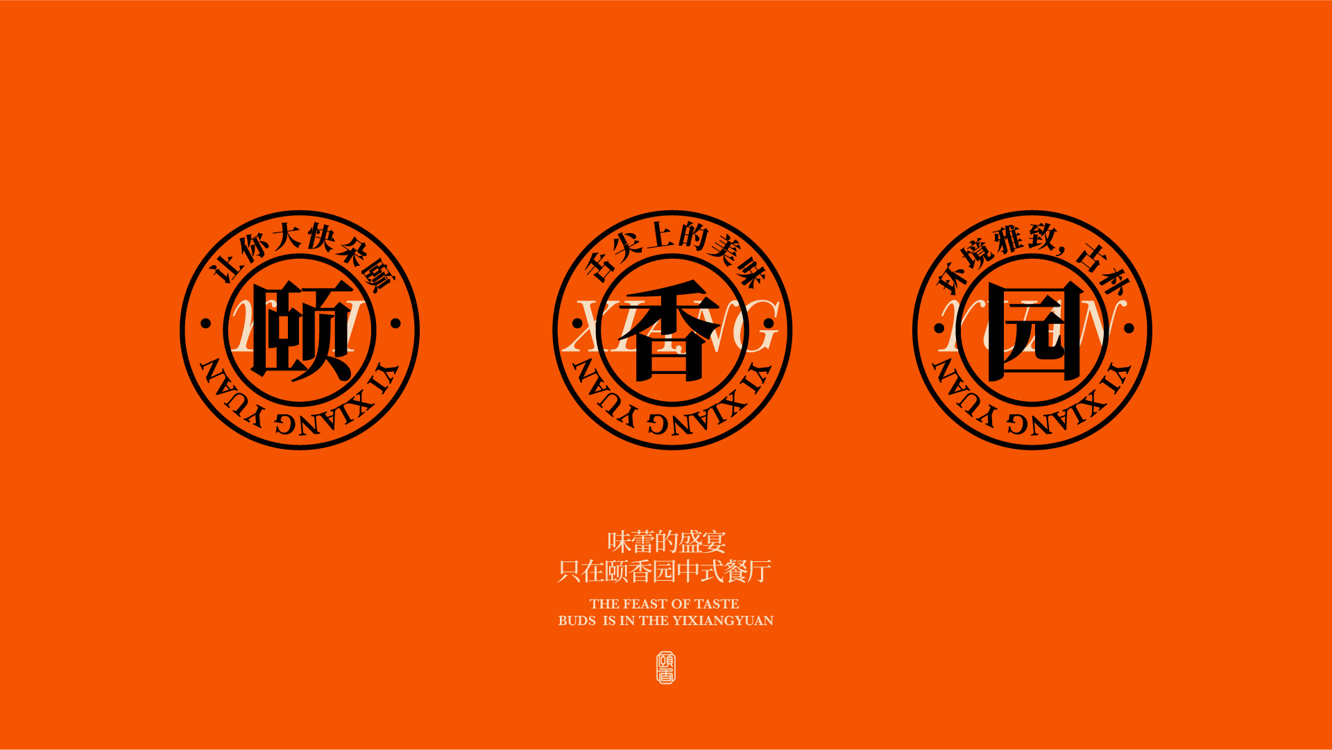 画板 11.png 画板 11.png