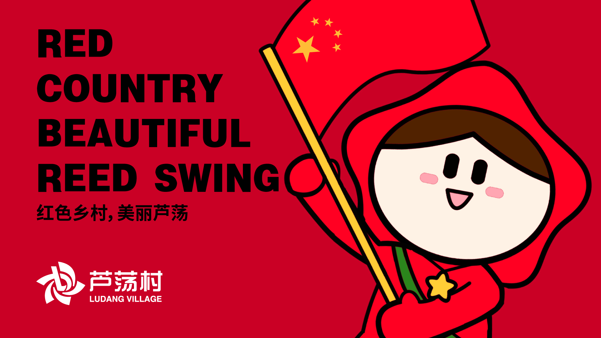 画板 1.png 画板 1.png