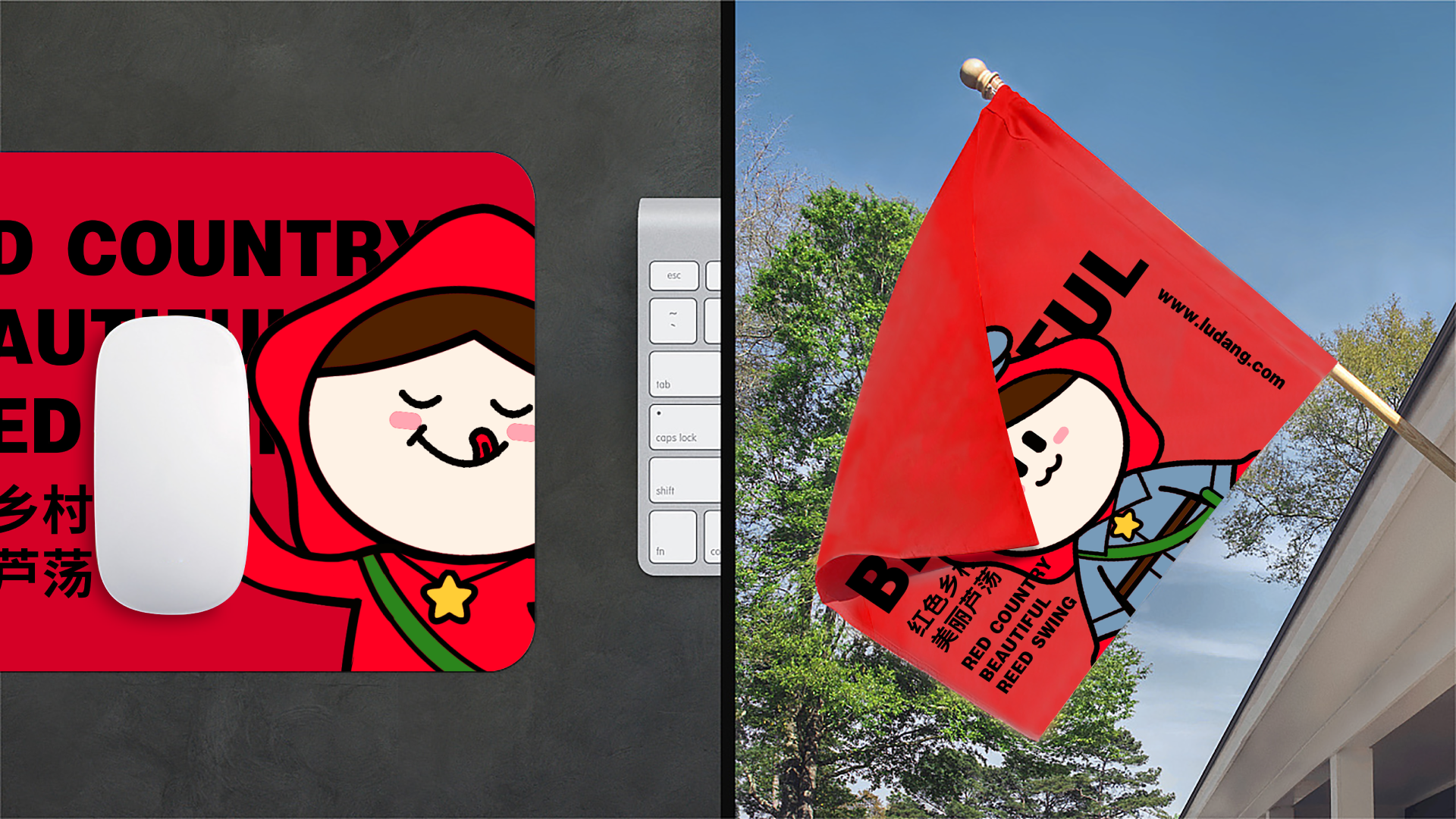 画板 18.png 画板 18.png